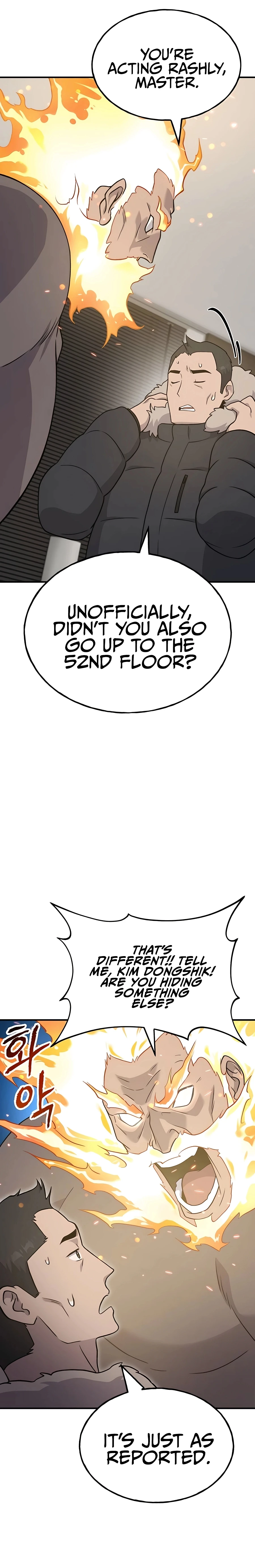 Read Solo Farming In The Tower EN Manga Online