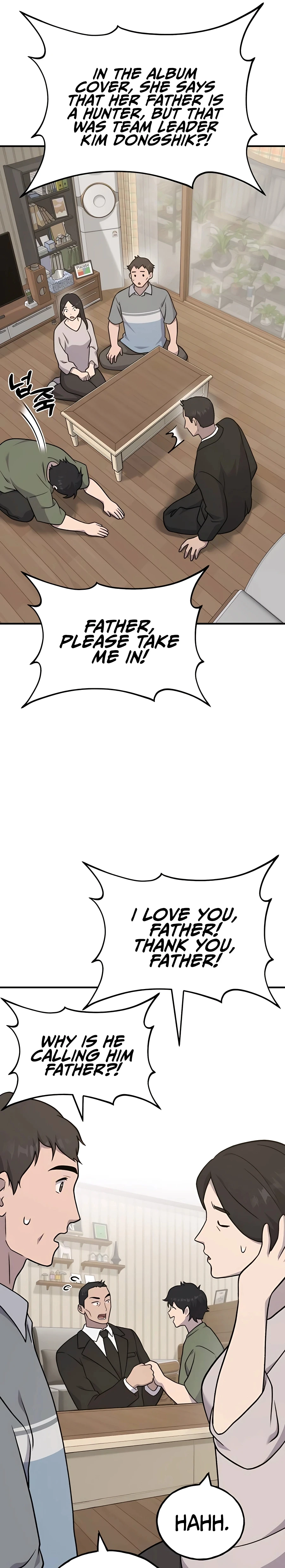Read Solo Farming In The Tower EN Manga Online