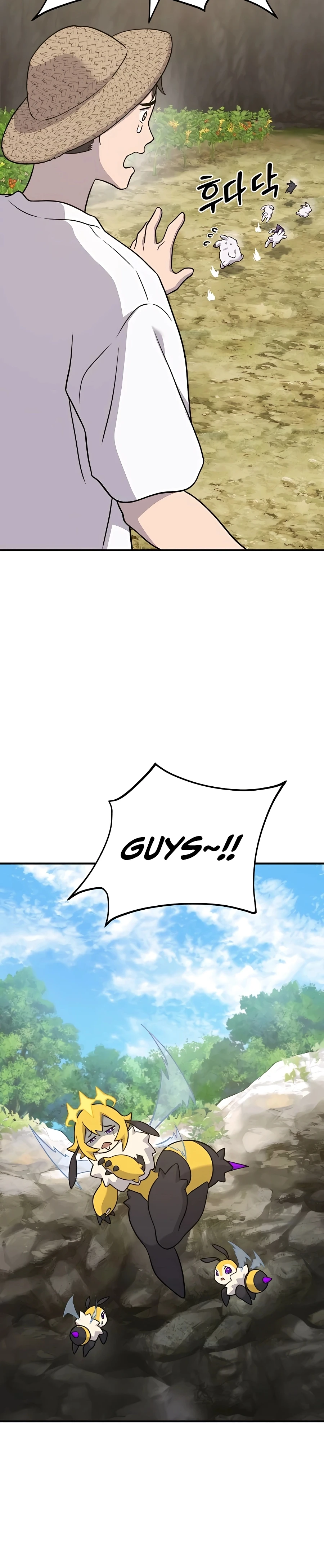 Read Solo Farming In The Tower EN Manga Online