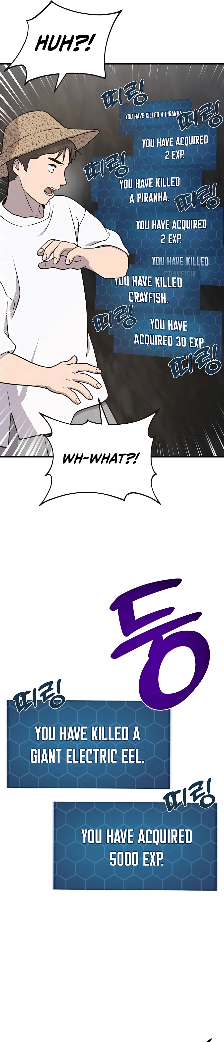 Read Solo Farming In The Tower EN Manga Online