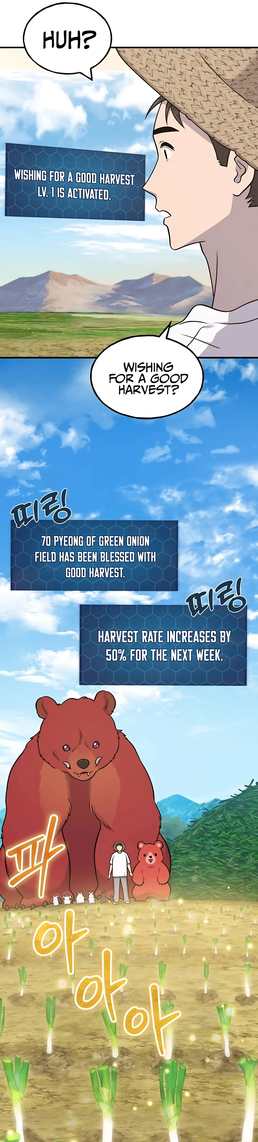Read Solo Farming In The Tower EN Manga Online