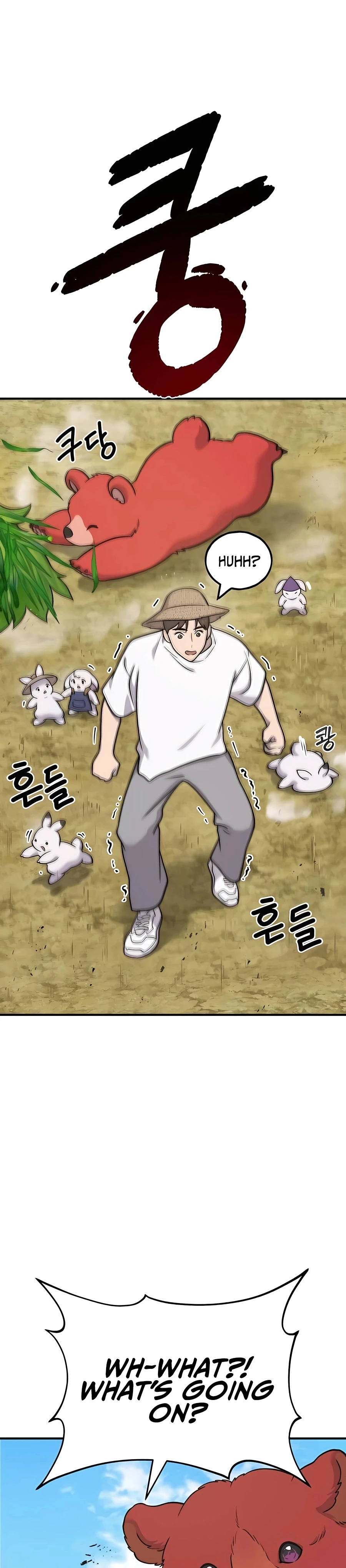 Read Solo Farming In The Tower EN Manga Online