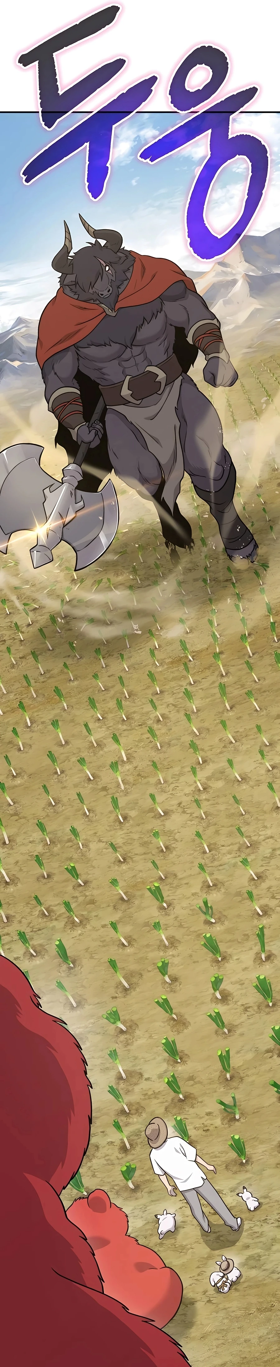Read Solo Farming In The Tower EN Manga Online