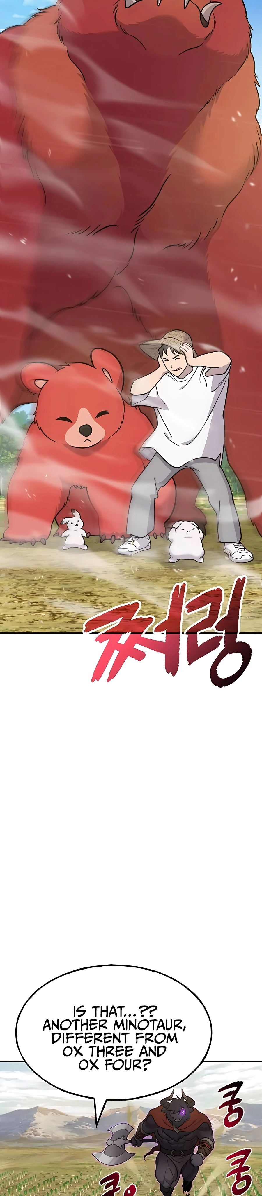 Read Solo Farming In The Tower EN Manga Online