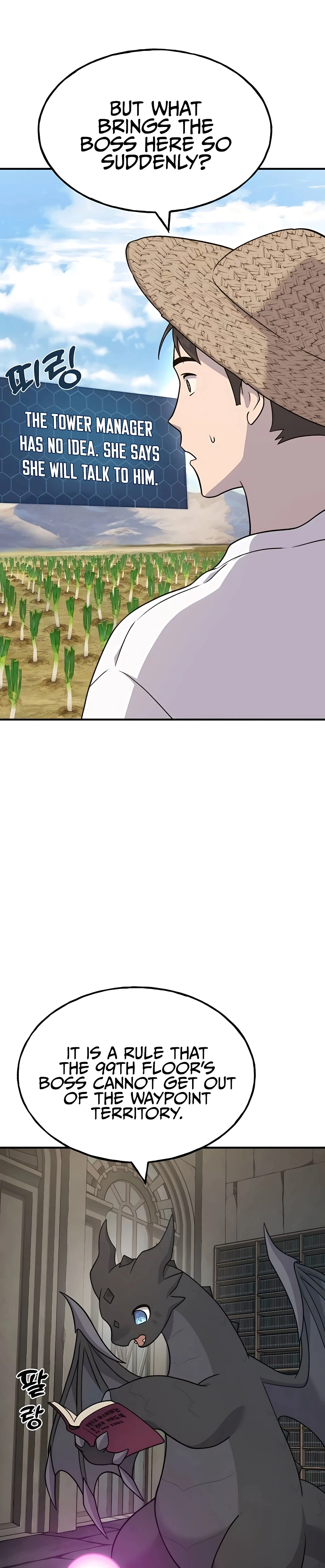 Read Solo Farming In The Tower EN Manga Online