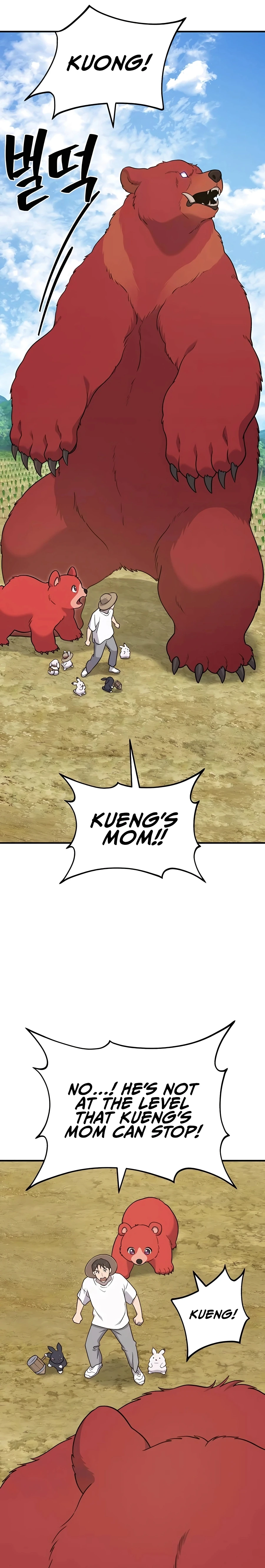 Read Solo Farming In The Tower EN Manga Online