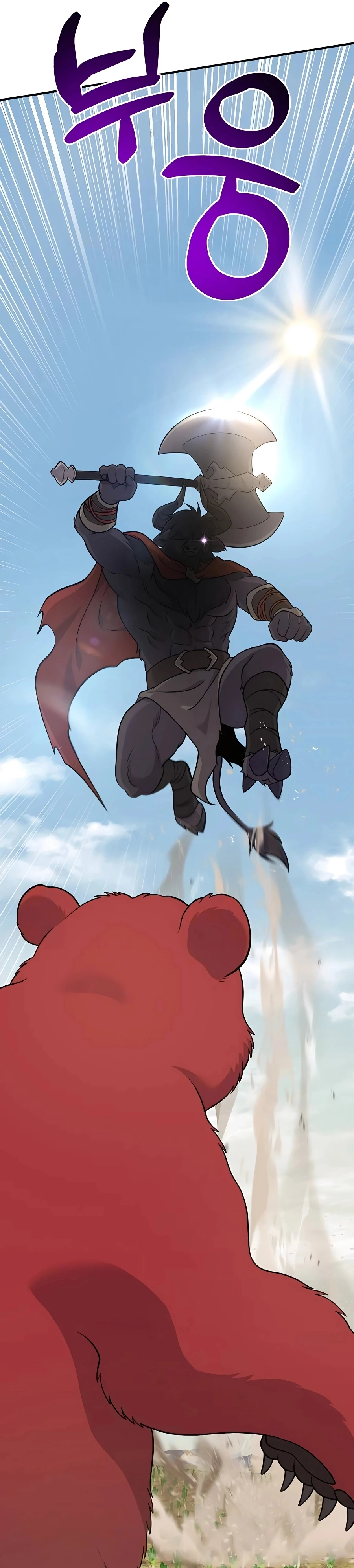 Read Solo Farming In The Tower EN Manga Online