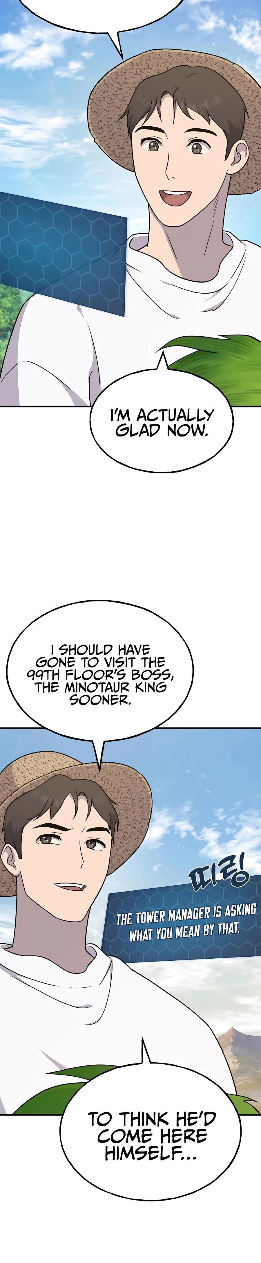 Read Solo Farming In The Tower EN Manga Online