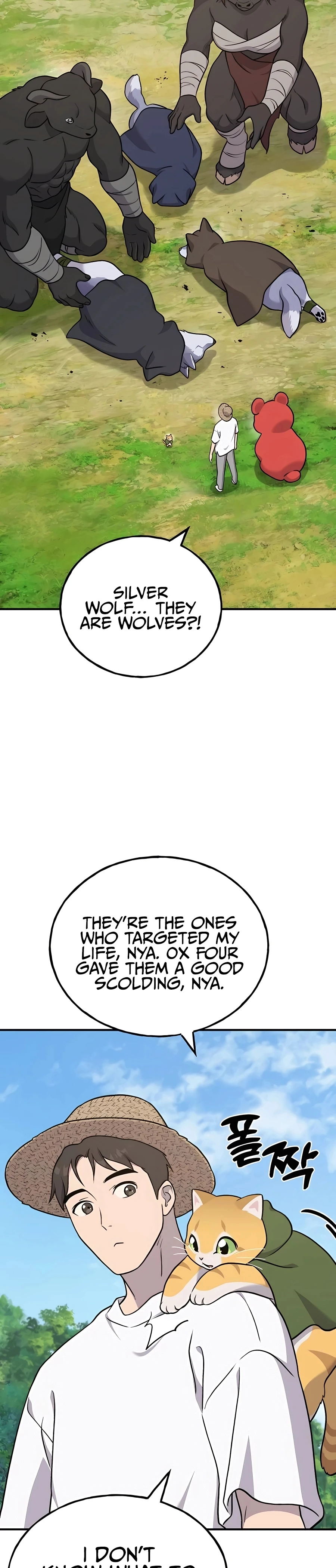 Read Solo Farming In The Tower EN Manga Online