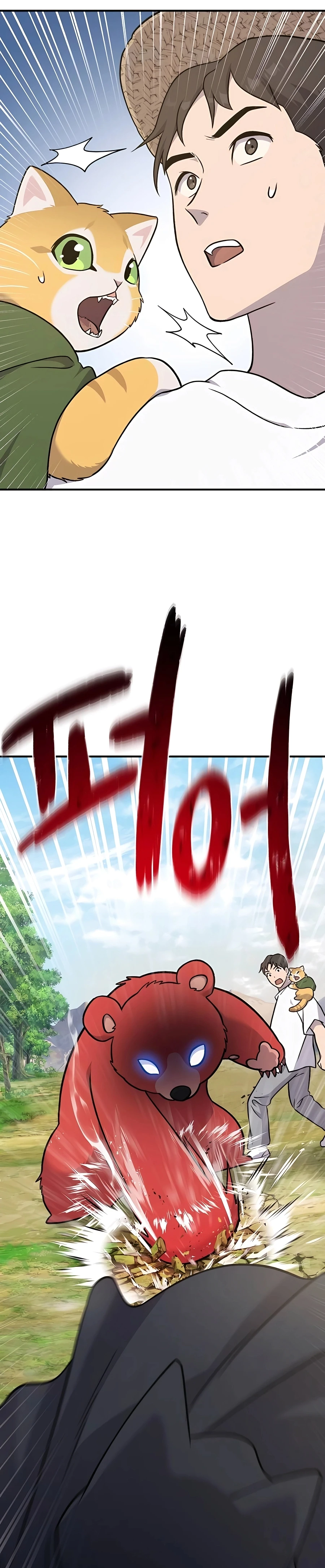Read Solo Farming In The Tower EN Manga Online