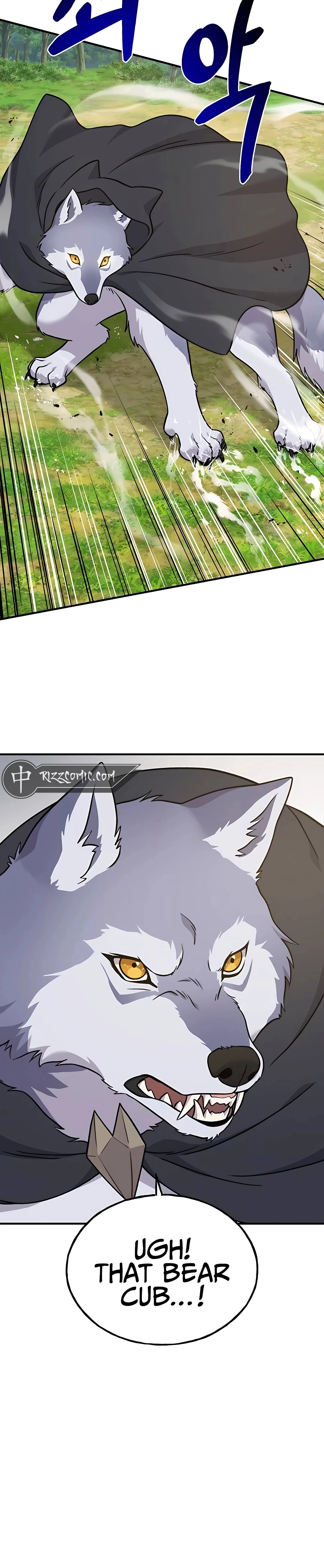 Read Solo Farming In The Tower EN Manga Online