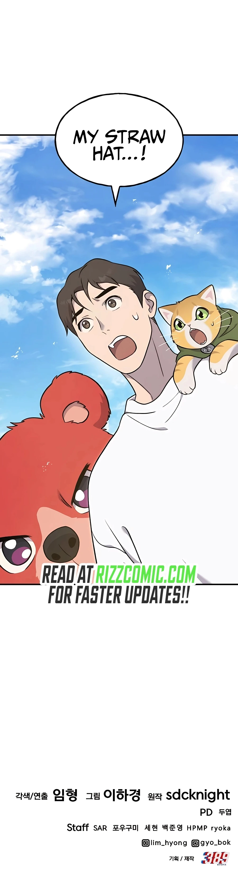 Read Solo Farming In The Tower EN Manga Online