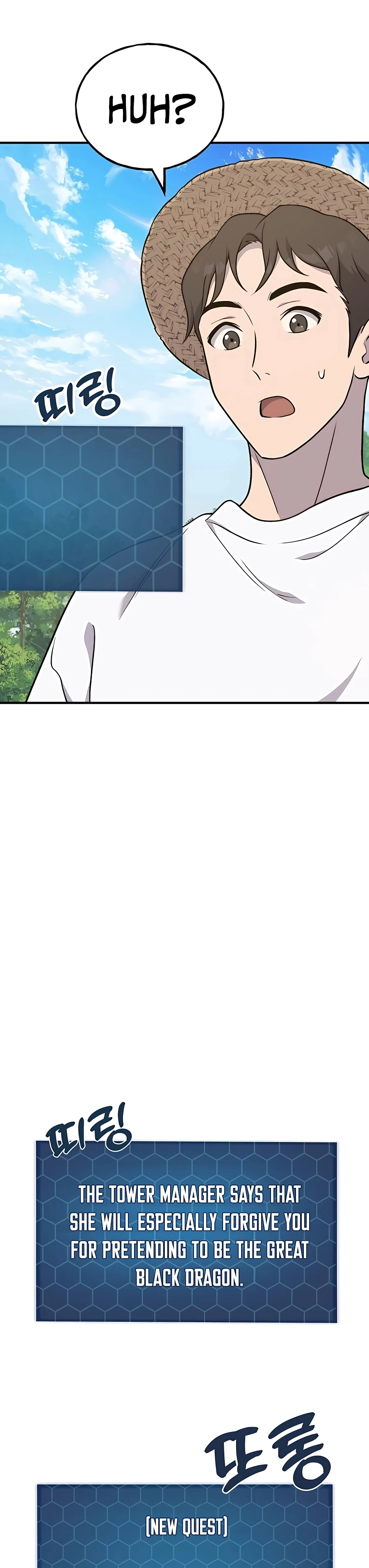 Read Solo Farming In The Tower EN Manga Online