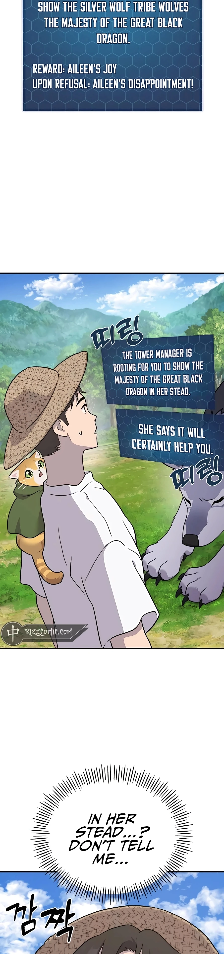 Read Solo Farming In The Tower EN Manga Online
