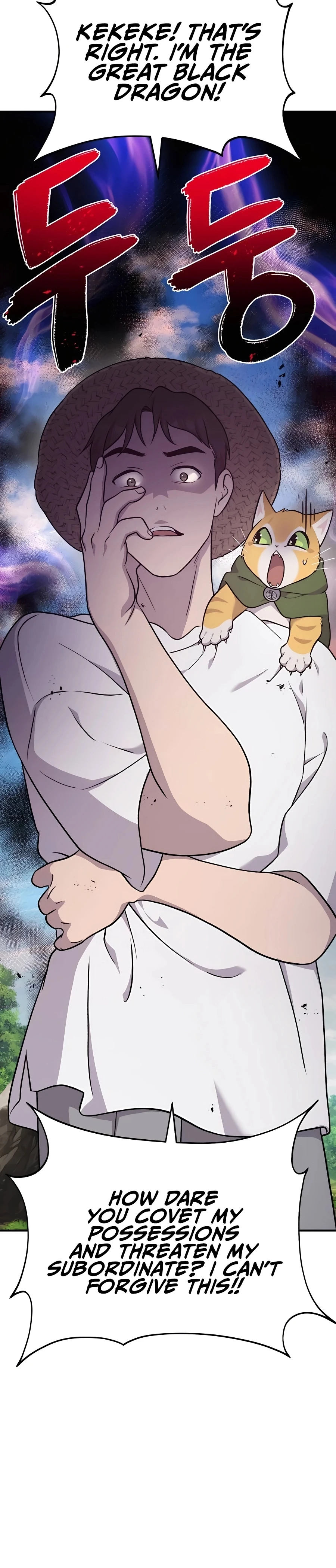 Read Solo Farming In The Tower EN Manga Online