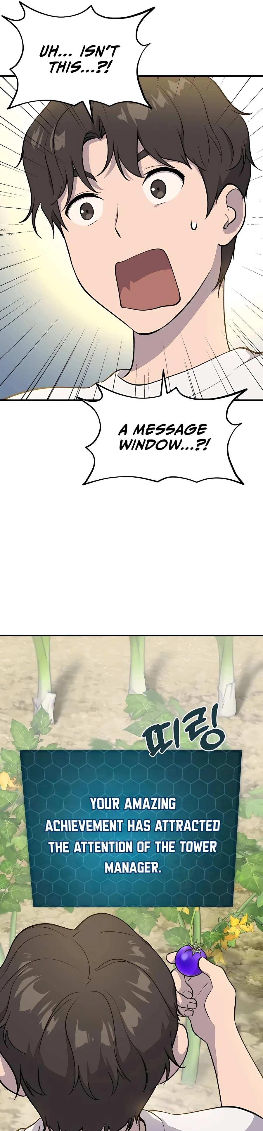 Read Solo Farming In The Tower EN Manga Online