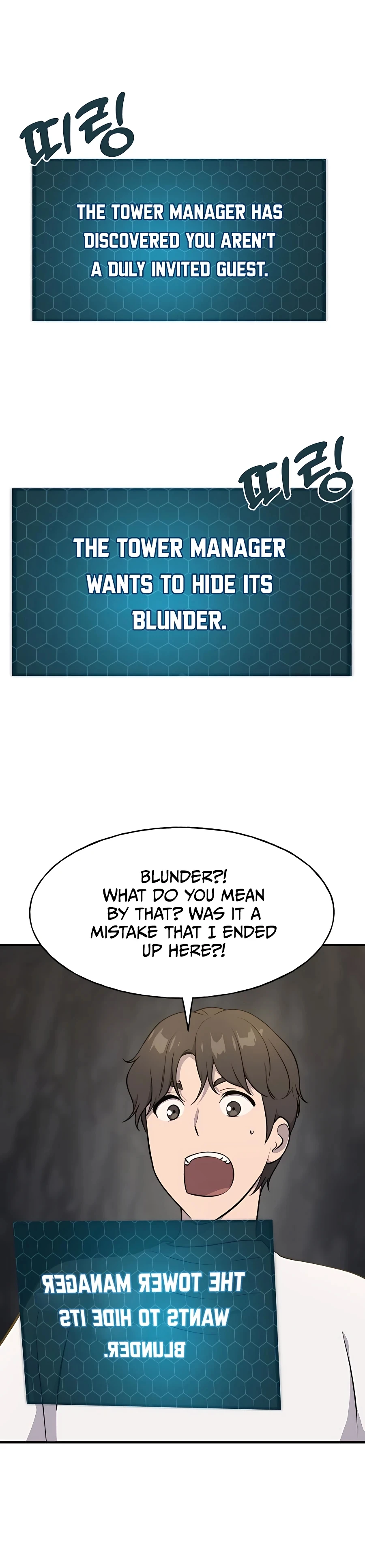 Read Solo Farming In The Tower EN Manga Online