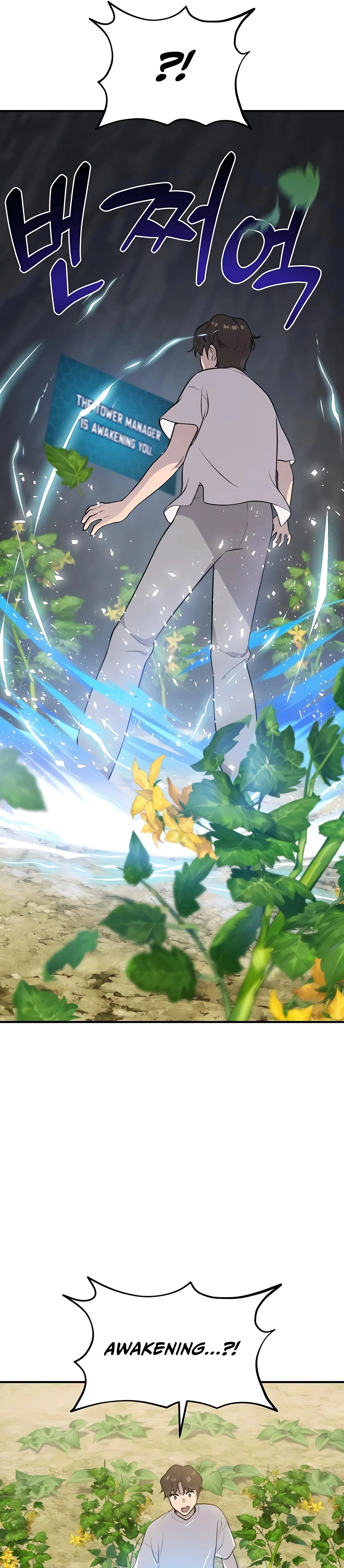 Read Solo Farming In The Tower EN Manga Online