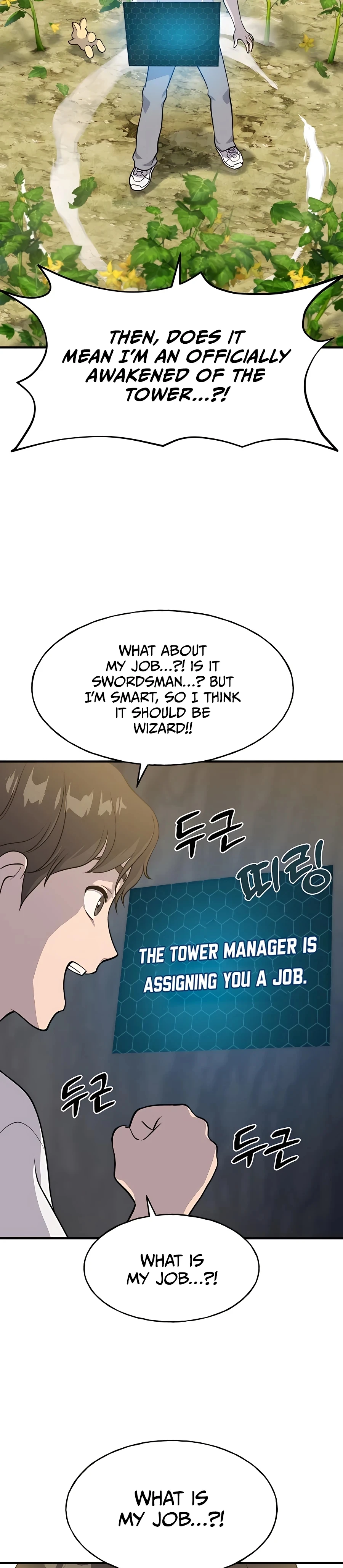 Read Solo Farming In The Tower EN Manga Online