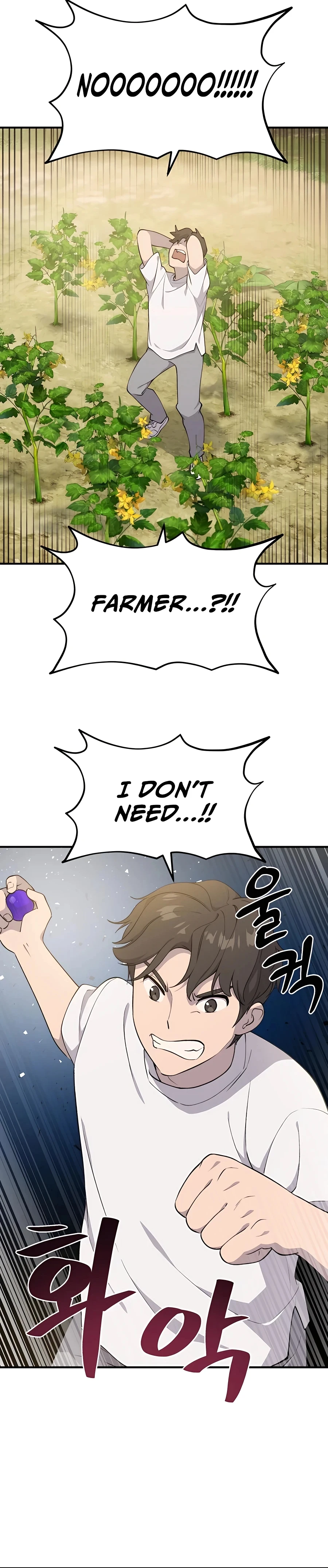 Read Solo Farming In The Tower EN Manga Online