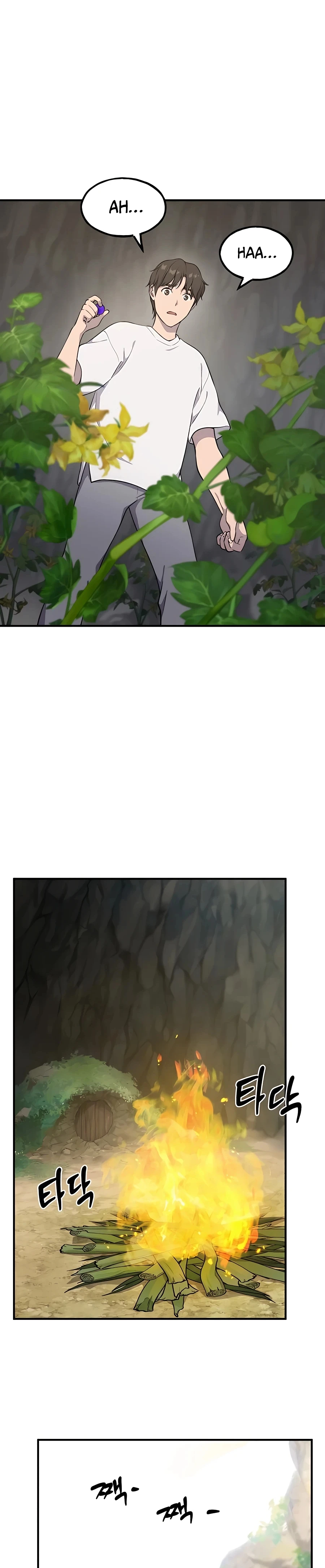 Read Solo Farming In The Tower EN Manga Online