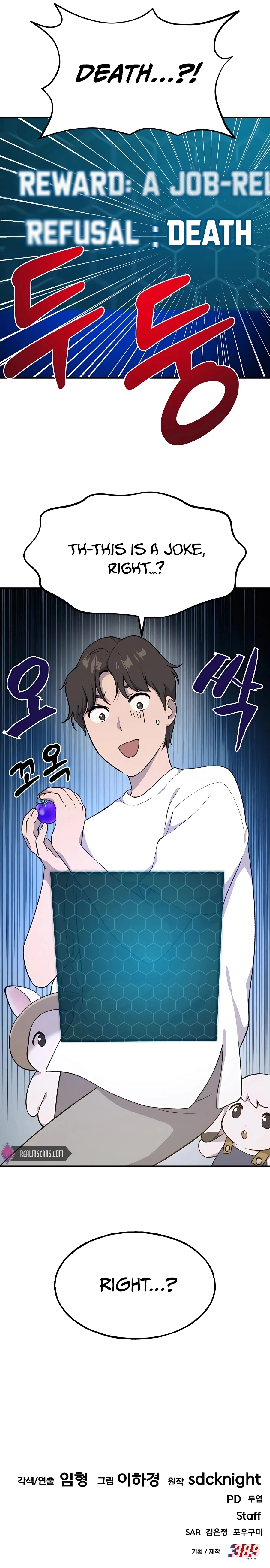 Read Solo Farming In The Tower EN Manga Online