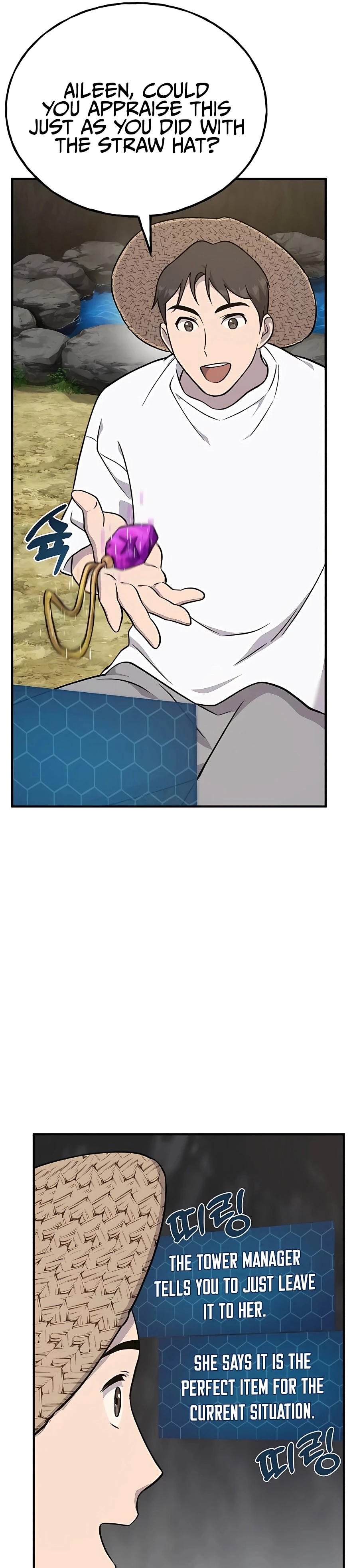 Read Solo Farming In The Tower EN Manga Online