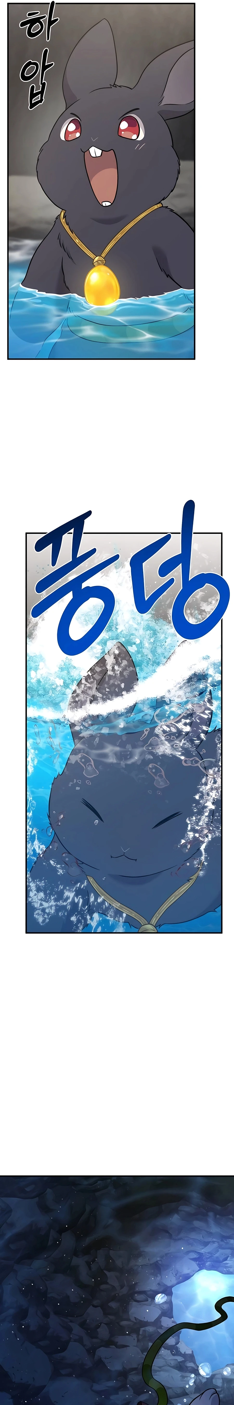 Read Solo Farming In The Tower EN Manga Online
