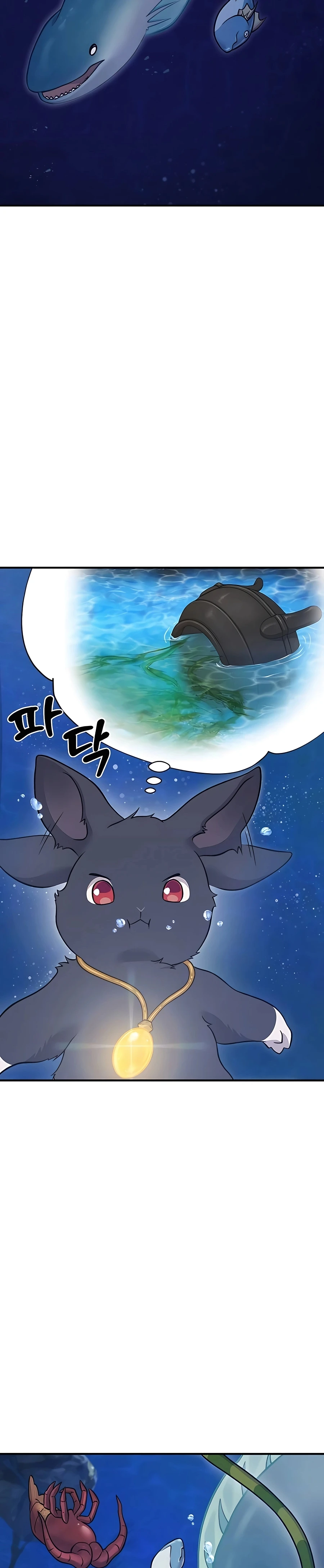 Read Solo Farming In The Tower EN Manga Online