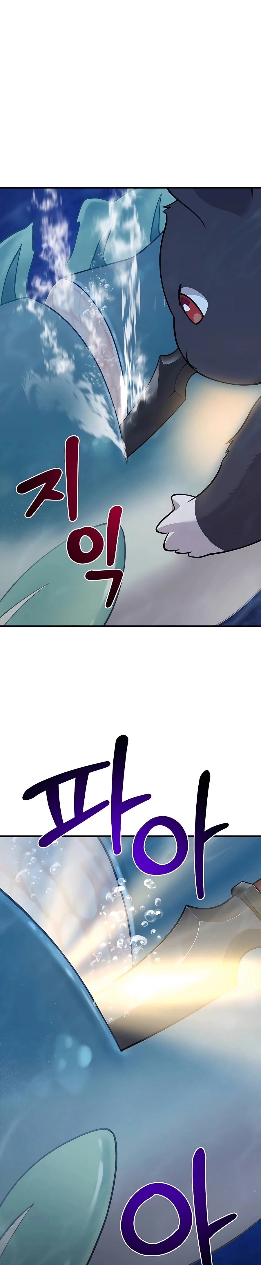 Read Solo Farming In The Tower EN Manga Online