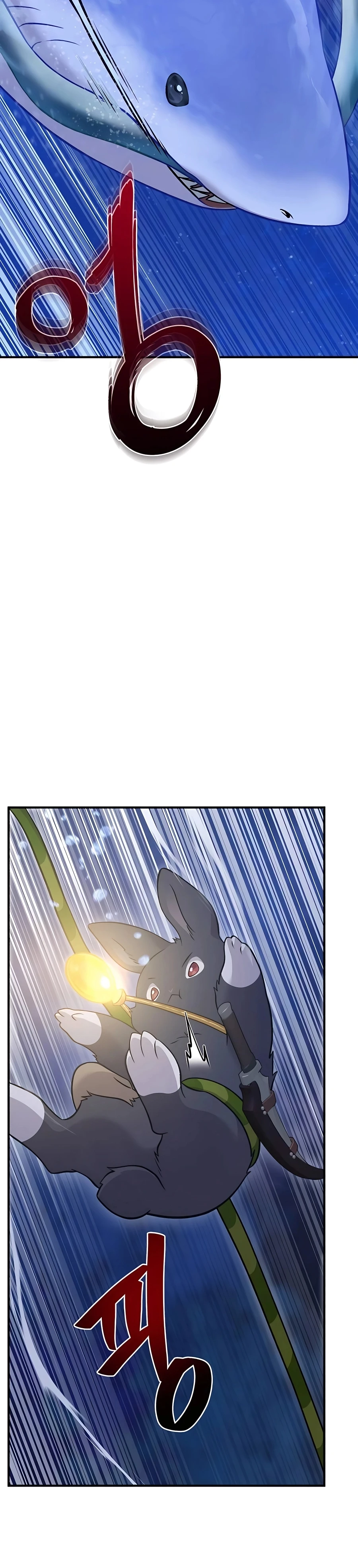 Read Solo Farming In The Tower EN Manga Online