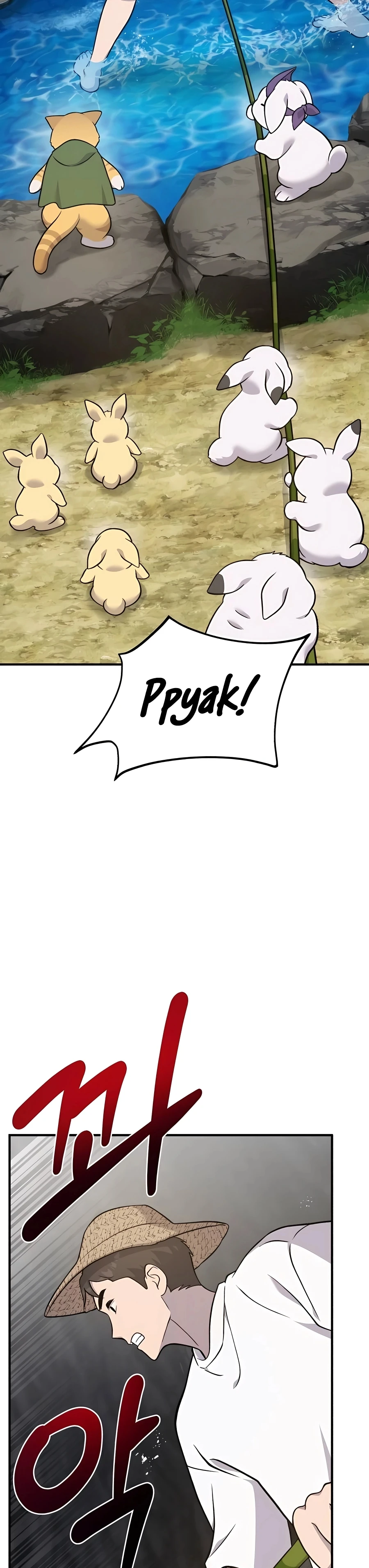 Read Solo Farming In The Tower EN Manga Online