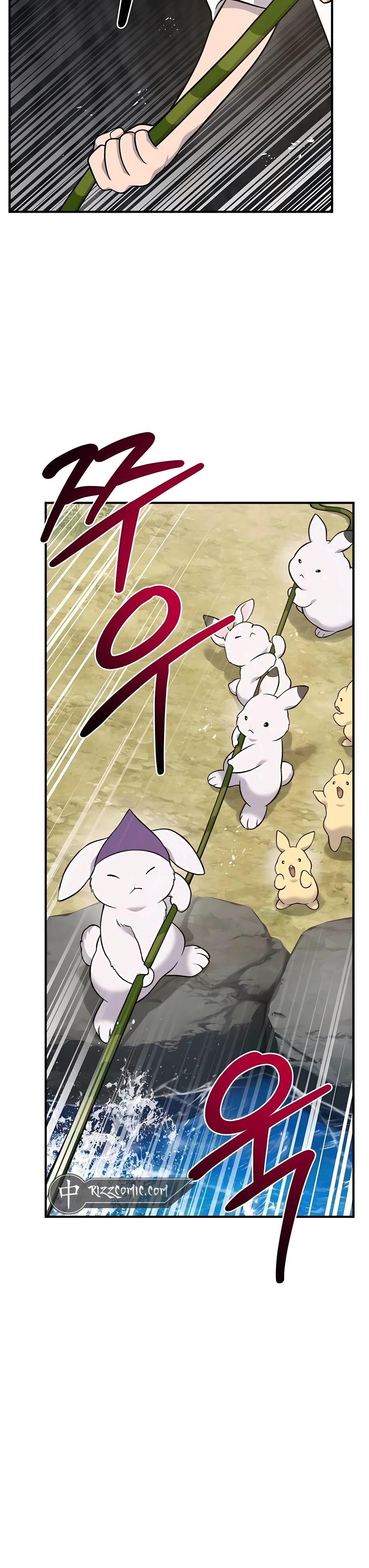 Read Solo Farming In The Tower EN Manga Online