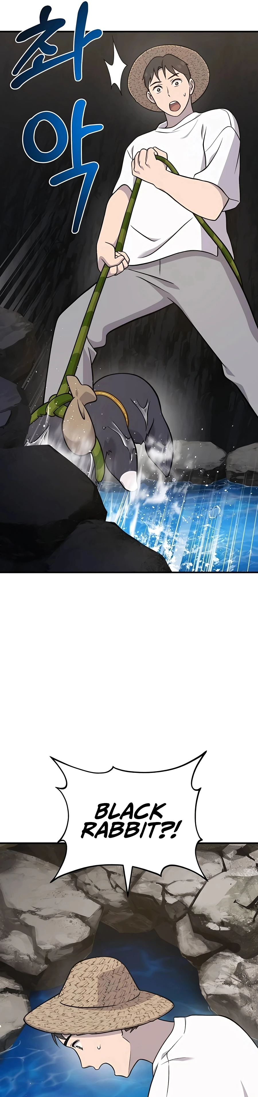 Read Solo Farming In The Tower EN Manga Online