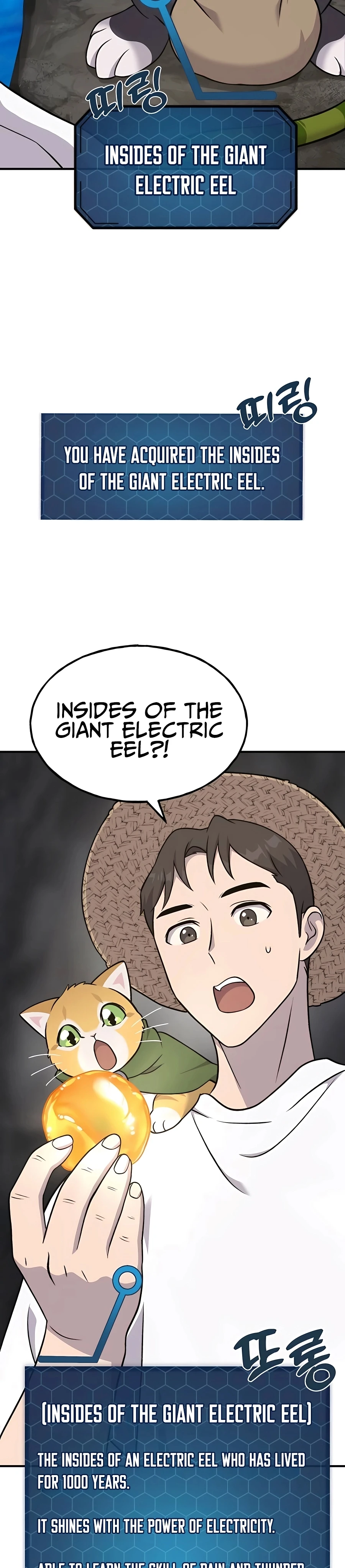 Read Solo Farming In The Tower EN Manga Online
