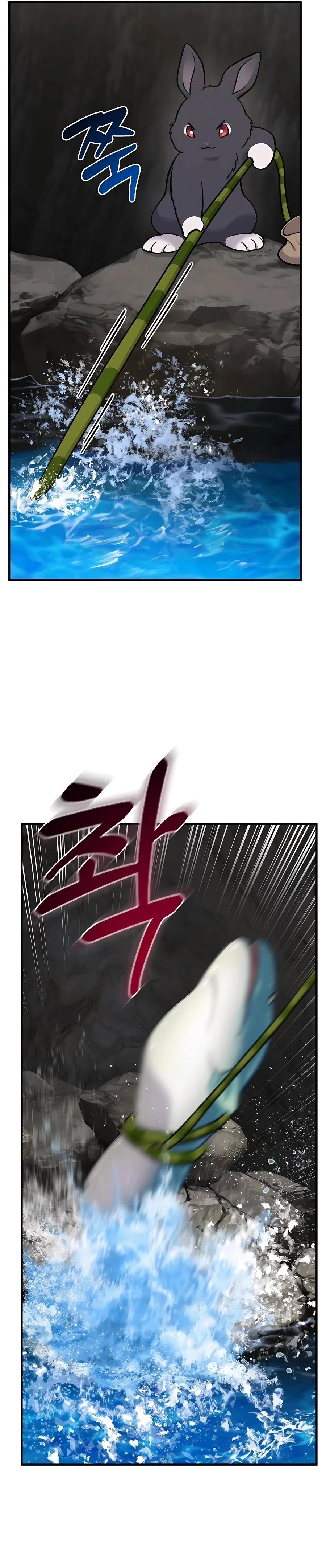 Read Solo Farming In The Tower EN Manga Online