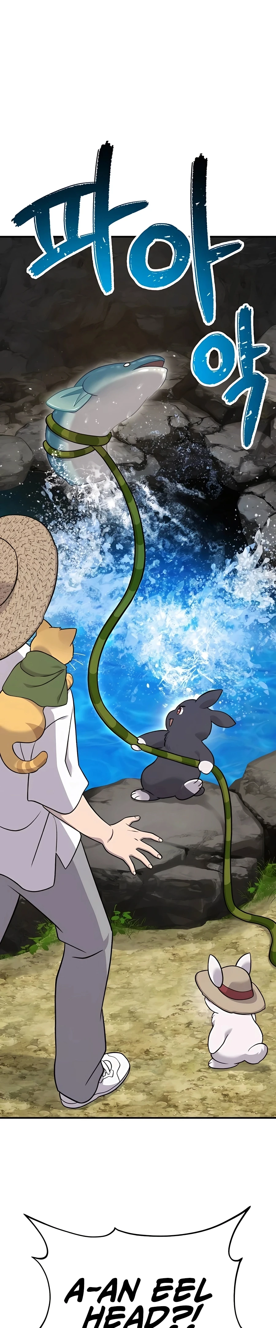 Read Solo Farming In The Tower EN Manga Online