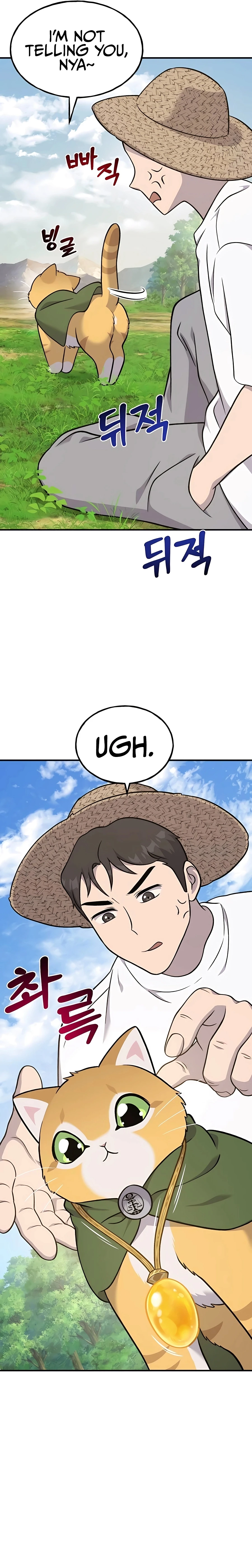 Read Solo Farming In The Tower EN Manga Online