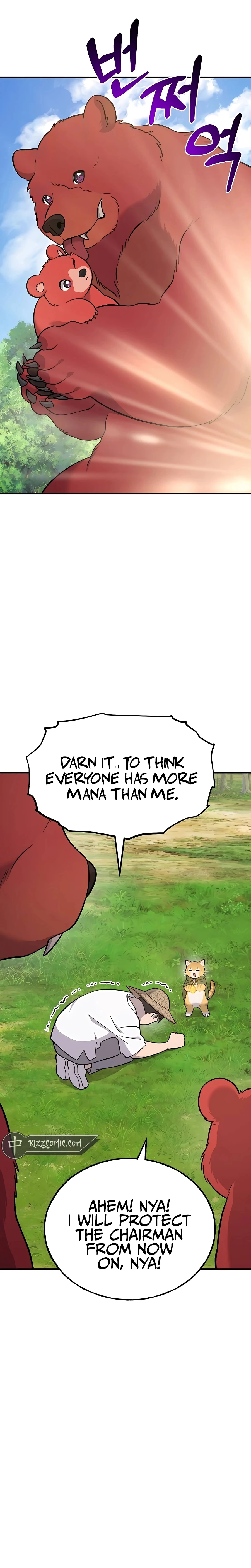Read Solo Farming In The Tower EN Manga Online