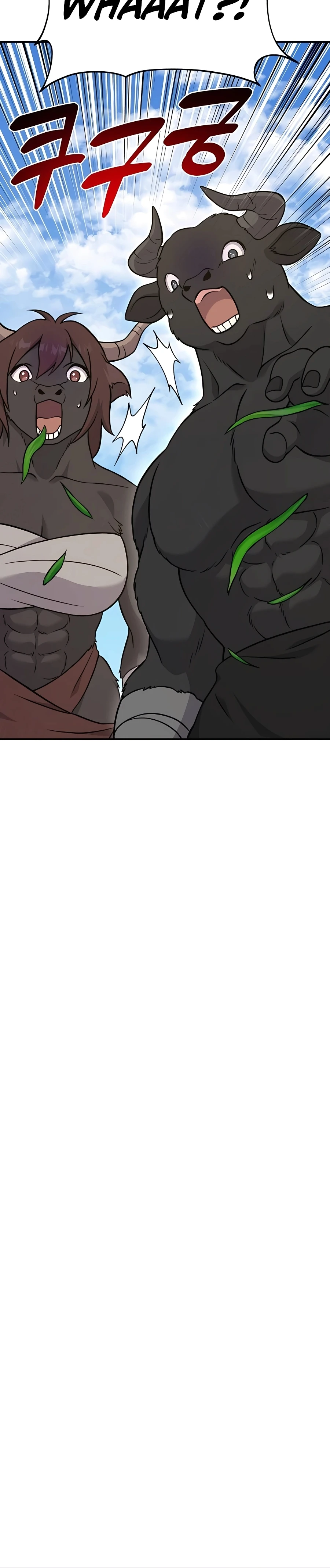 Read Solo Farming In The Tower EN Manga Online
