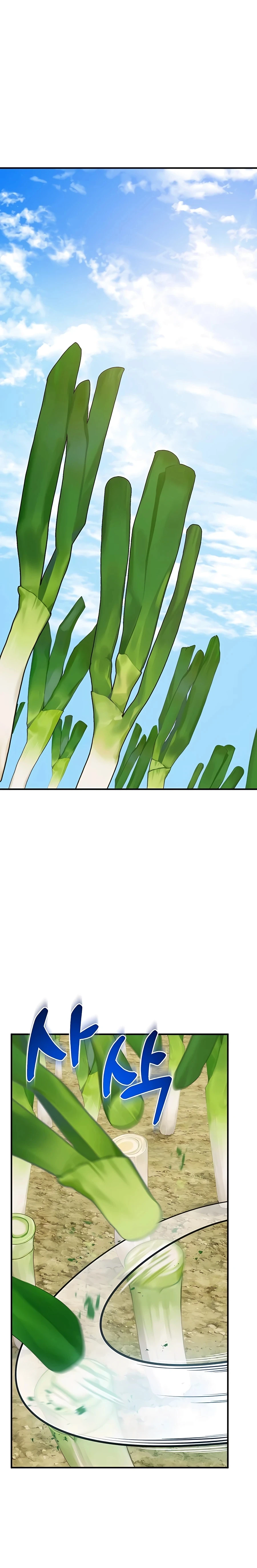 Read Solo Farming In The Tower EN Manga Online