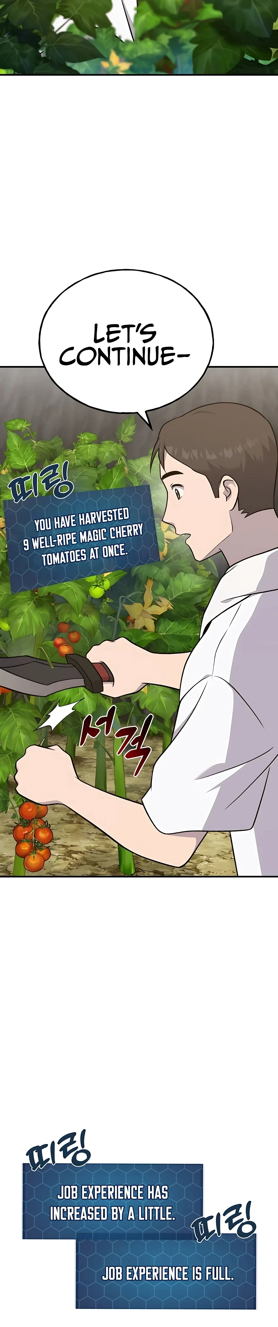 Read Solo Farming In The Tower EN Manga Online
