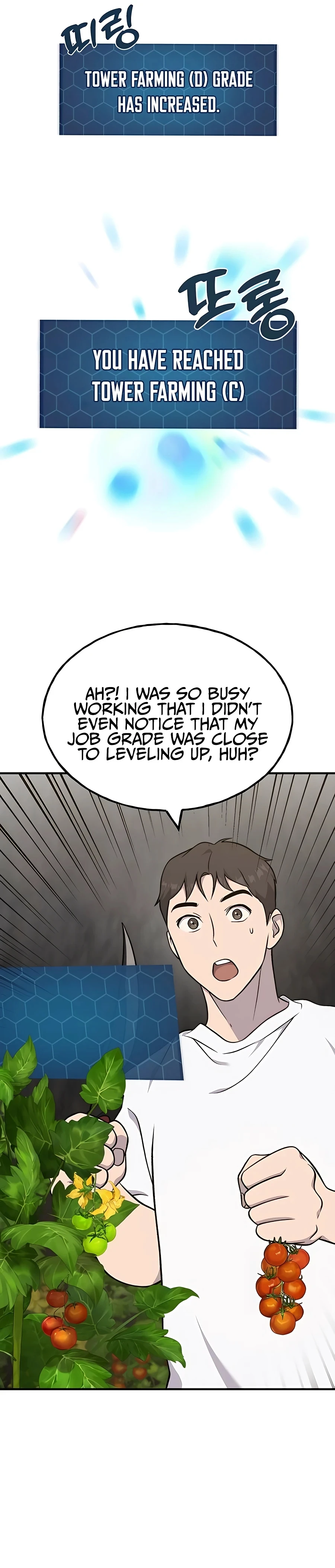 Read Solo Farming In The Tower EN Manga Online