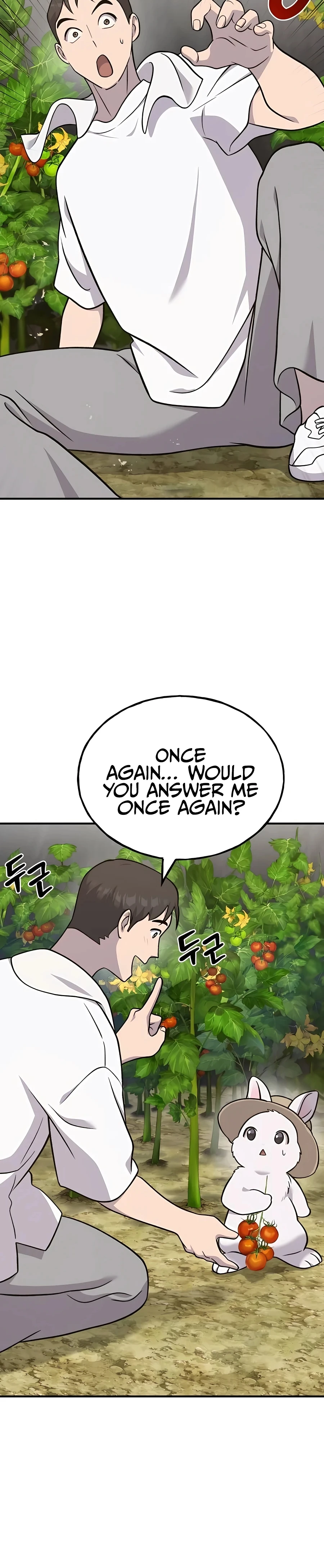Read Solo Farming In The Tower EN Manga Online