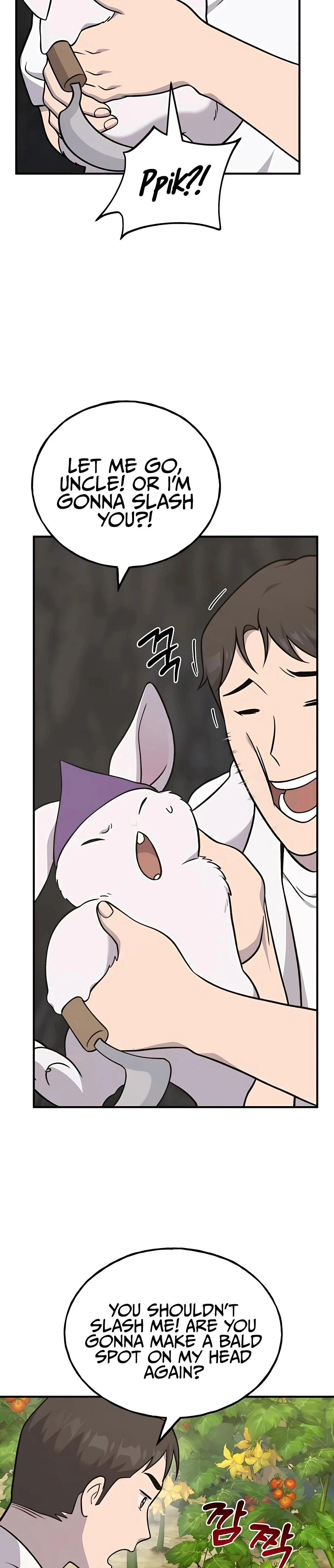 Read Solo Farming In The Tower EN Manga Online