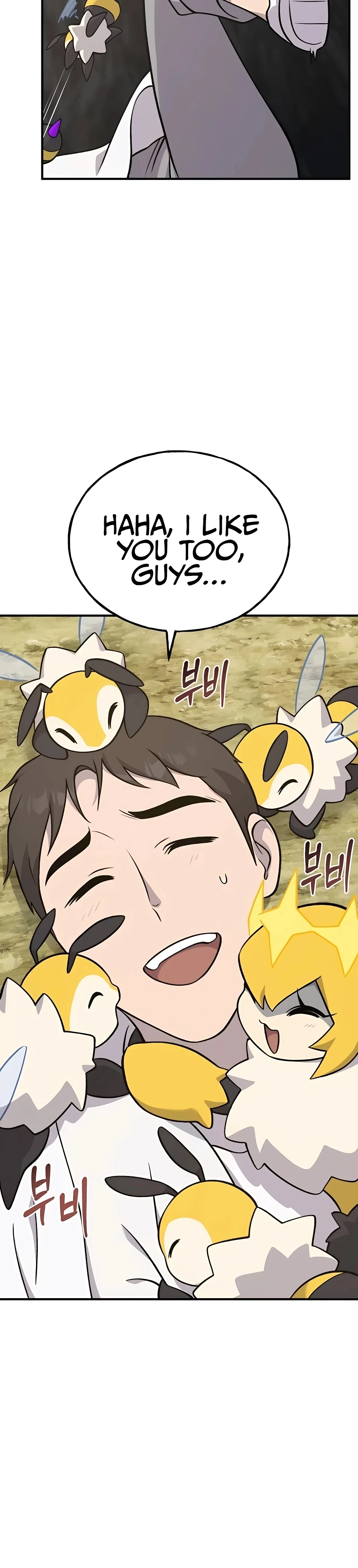 Read Solo Farming In The Tower EN Manga Online
