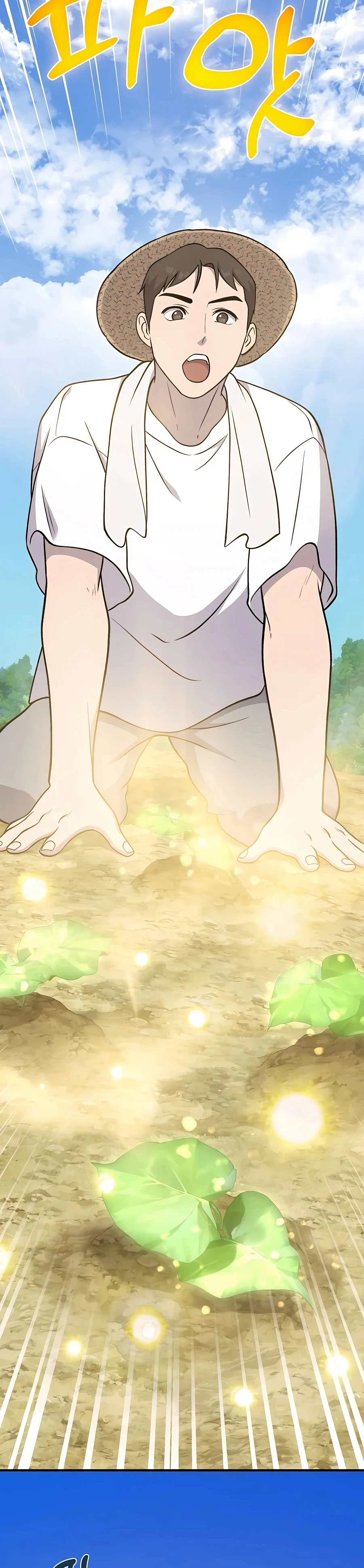 Read Solo Farming In The Tower EN Manga Online