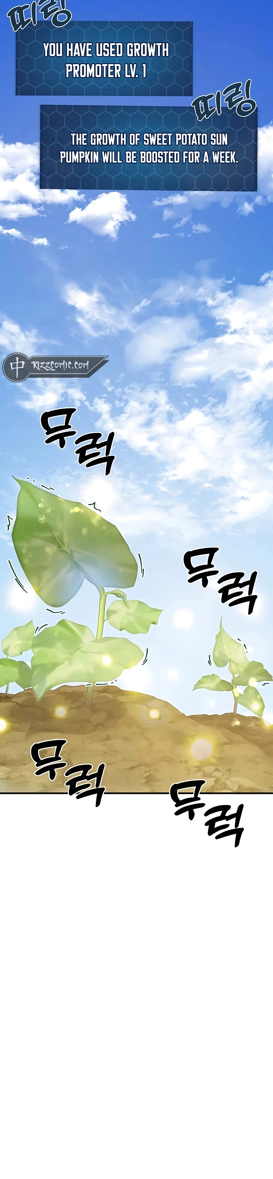 Read Solo Farming In The Tower EN Manga Online