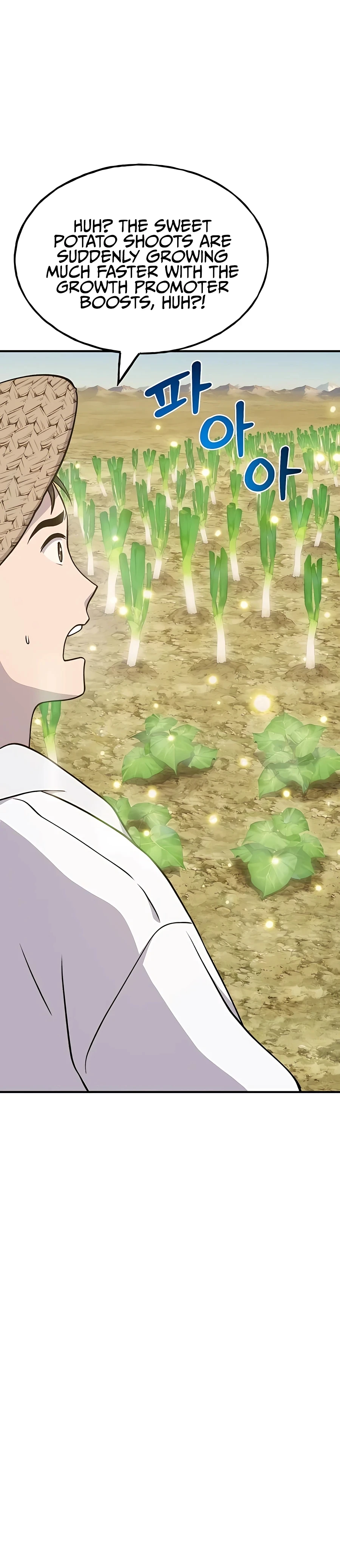 Read Solo Farming In The Tower EN Manga Online