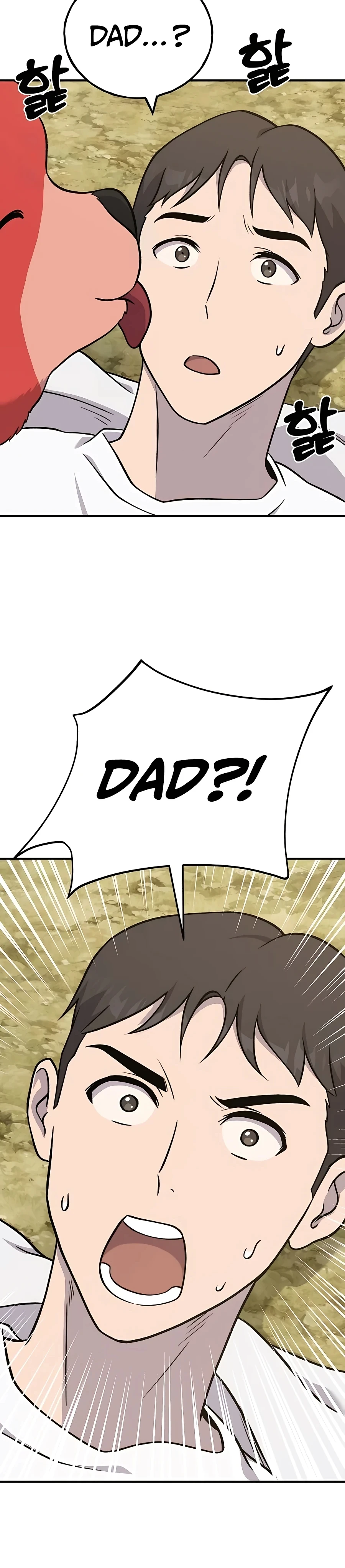 Read Solo Farming In The Tower EN Manga Online